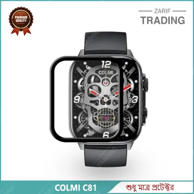 Colmi C81 Full Coverage Plastic Screen Protector Premium Smartwatch Protection